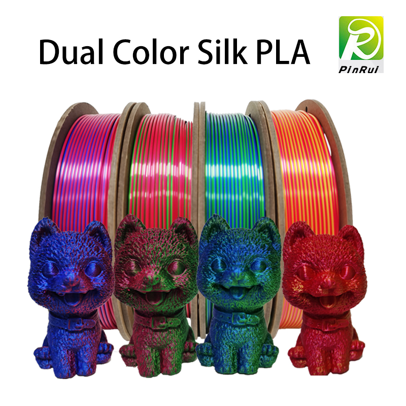two Colors In filament Dual Color Silk Filament  For 3d Printer hot filament PinRui